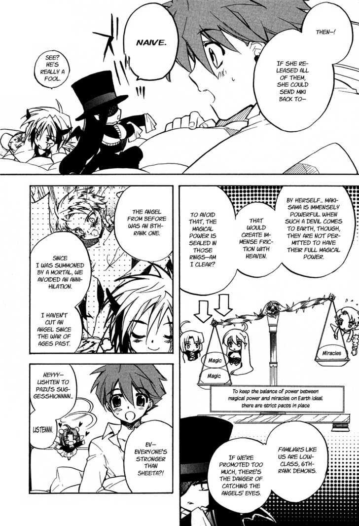 Hakoiri Devil Princess Chapter 15 page 15 - Chapter 15 : Mugyuuuuu