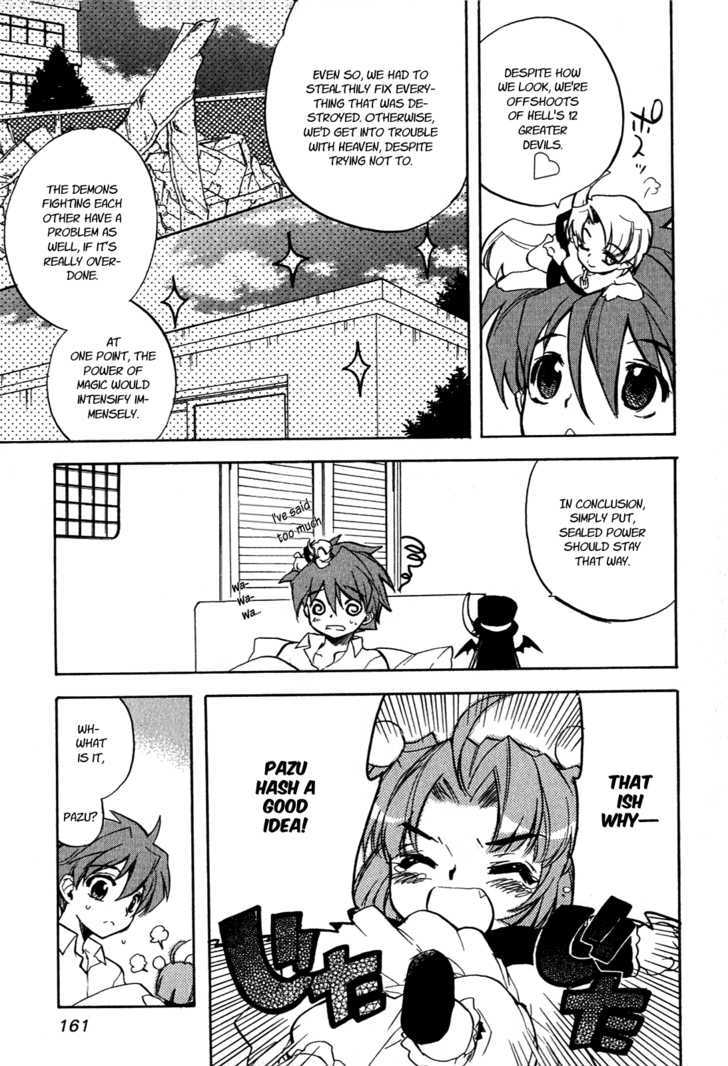 Hakoiri Devil Princess Chapter 15 page 16 - Chapter 15 : Mugyuuuuu