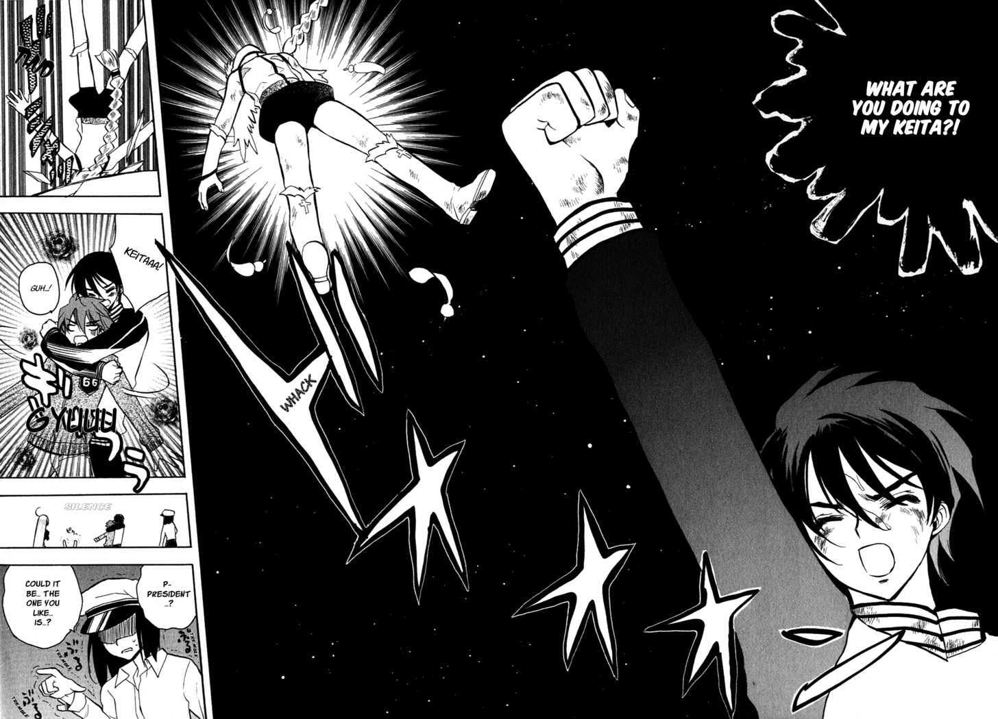 Hakoiri Devil Princess Chapter 16 page 17 - Chapter 16 : When You're Wet