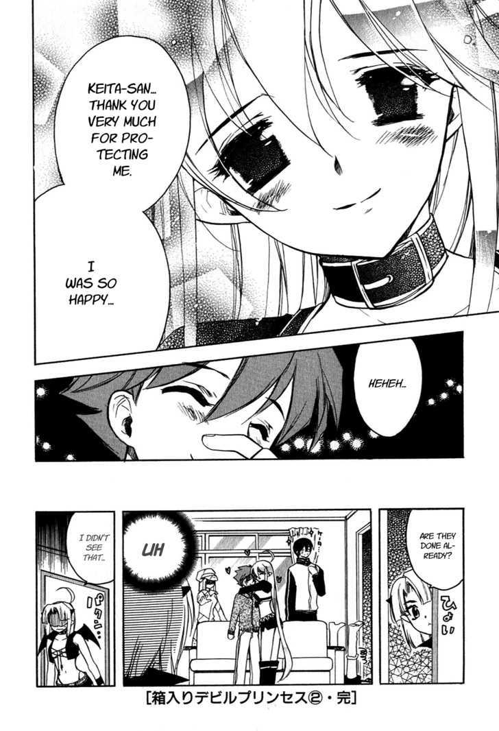 Hakoiri Devil Princess Chapter 16 page 20 - Chapter 16 : When You're Wet