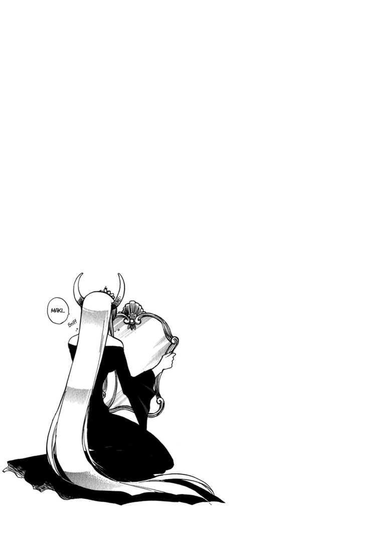Hakoiri Devil Princess Chapter 16 page 21 - Chapter 16 : When You're Wet
