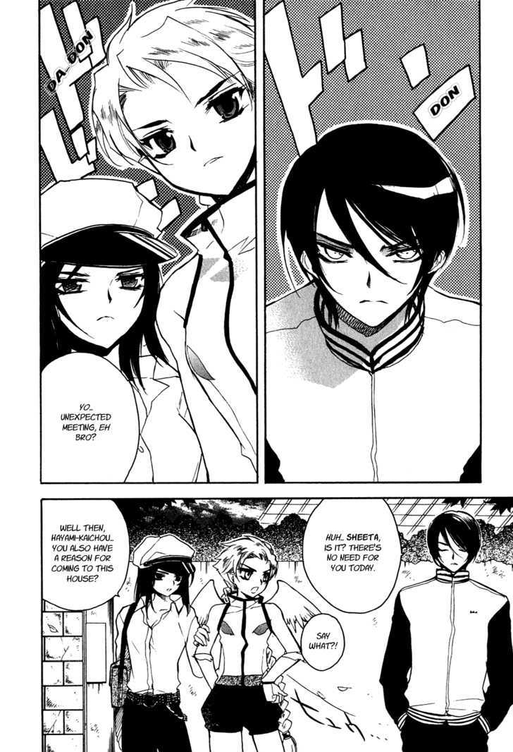 Hakoiri Devil Princess Chapter 16 page 3 - Chapter 16 : When You're Wet