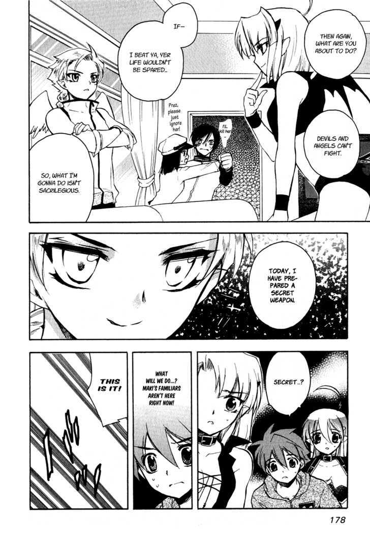 Hakoiri Devil Princess Chapter 16 page 9 - Chapter 16 : When You're Wet