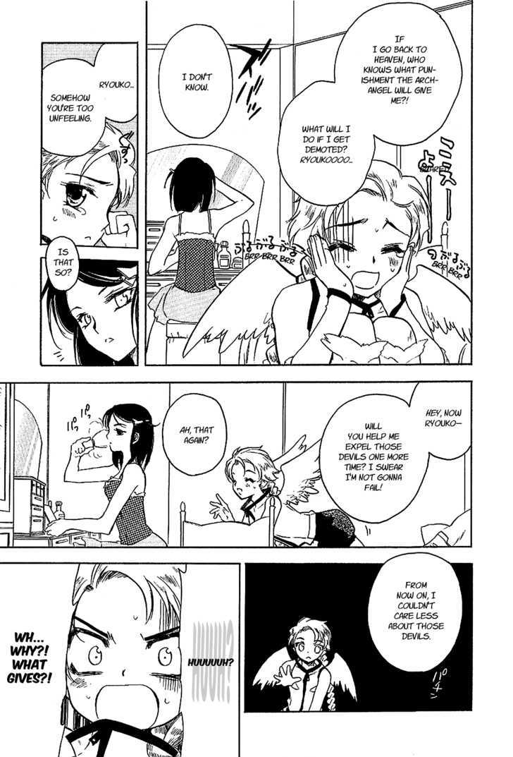 Hakoiri Devil Princess Chapter 17 page 11 - Chapter 17 : Brewing Trouble