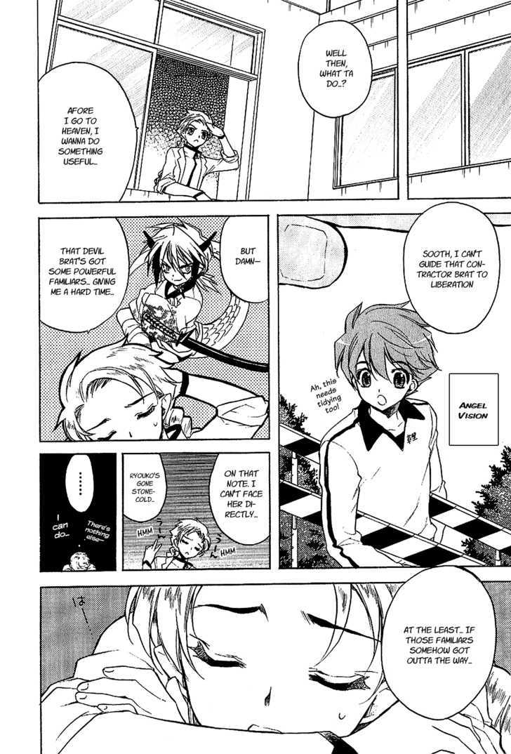 Hakoiri Devil Princess Chapter 17 page 18 - Chapter 17 : Brewing Trouble