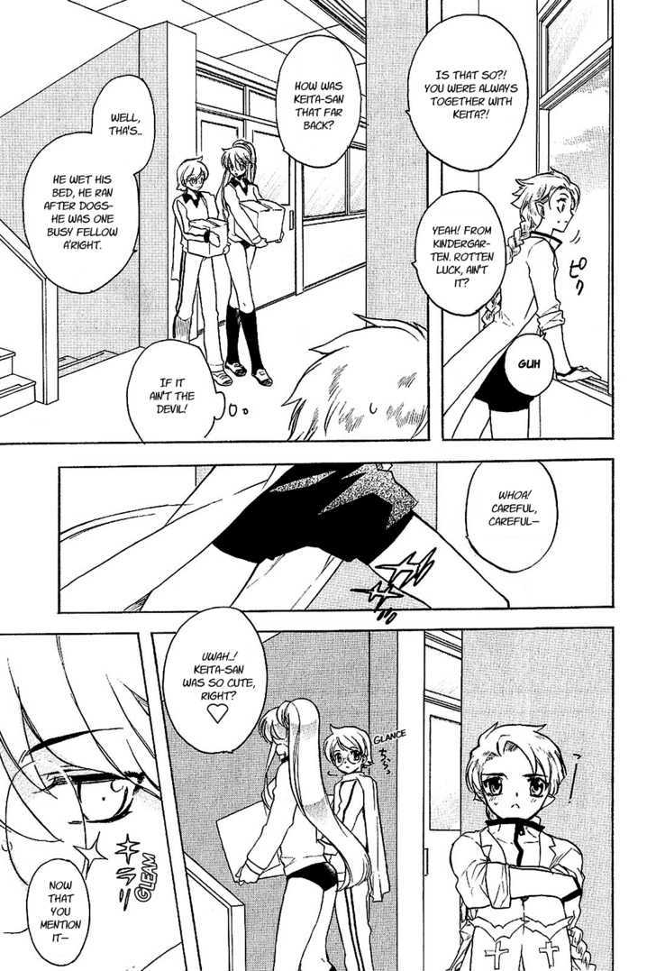 Hakoiri Devil Princess Chapter 17 page 19 - Chapter 17 : Brewing Trouble
