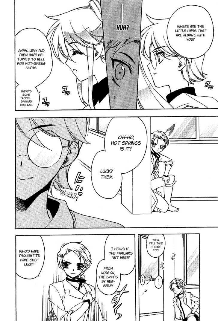 Hakoiri Devil Princess Chapter 17 page 20 - Chapter 17 : Brewing Trouble