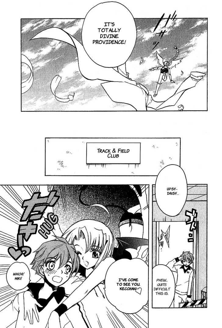 Hakoiri Devil Princess Chapter 17 page 21 - Chapter 17 : Brewing Trouble