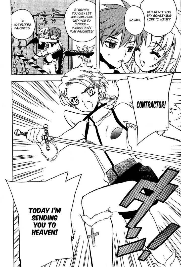 Hakoiri Devil Princess Chapter 17 page 22 - Chapter 17 : Brewing Trouble