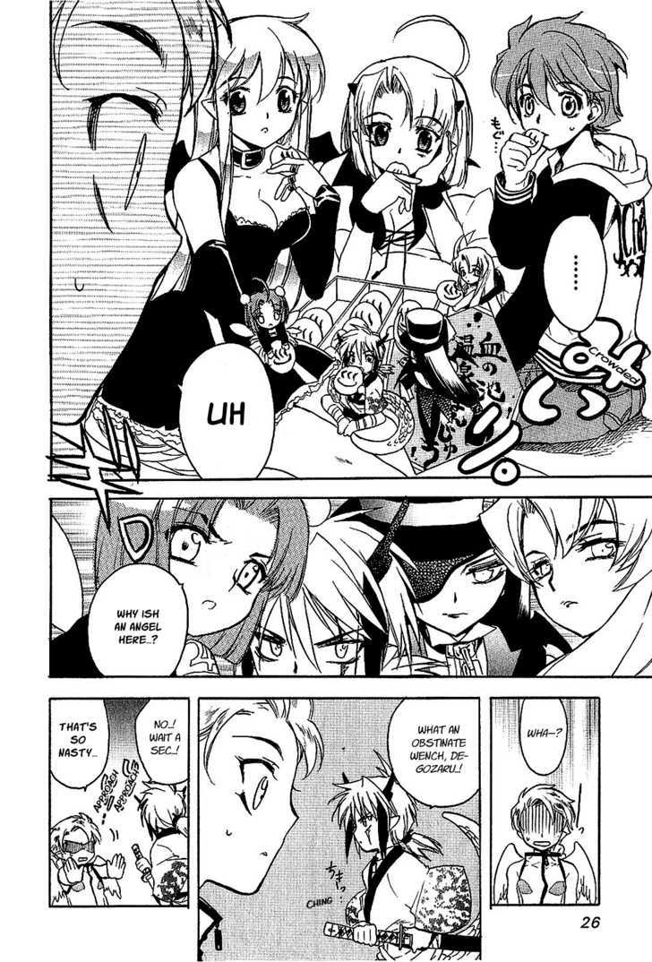 Hakoiri Devil Princess Chapter 17 page 29 - Chapter 17 : Brewing Trouble