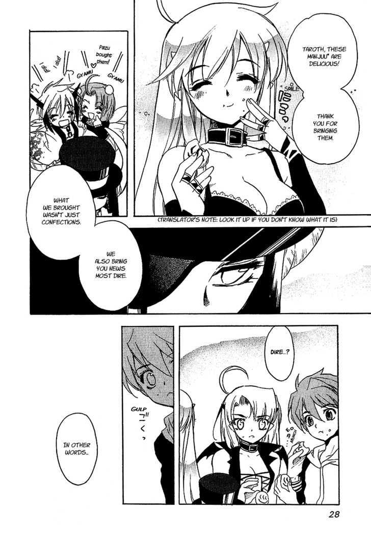 Hakoiri Devil Princess Chapter 17 page 31 - Chapter 17 : Brewing Trouble