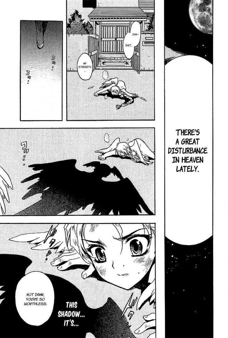 Hakoiri Devil Princess Chapter 17 page 32 - Chapter 17 : Brewing Trouble