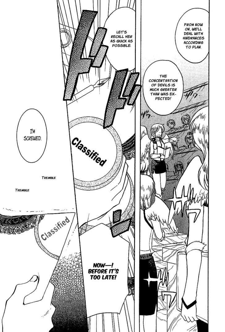 Hakoiri Devil Princess Chapter 17 page 9 - Chapter 17 : Brewing Trouble
