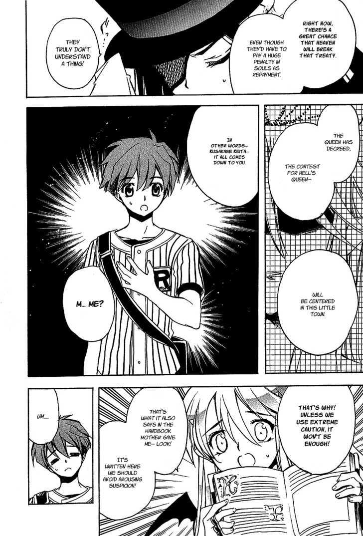 Hakoiri Devil Princess Chapter 18 page 12 - Chapter 18 : Anniversary of the Realisation They're Childhood Friends