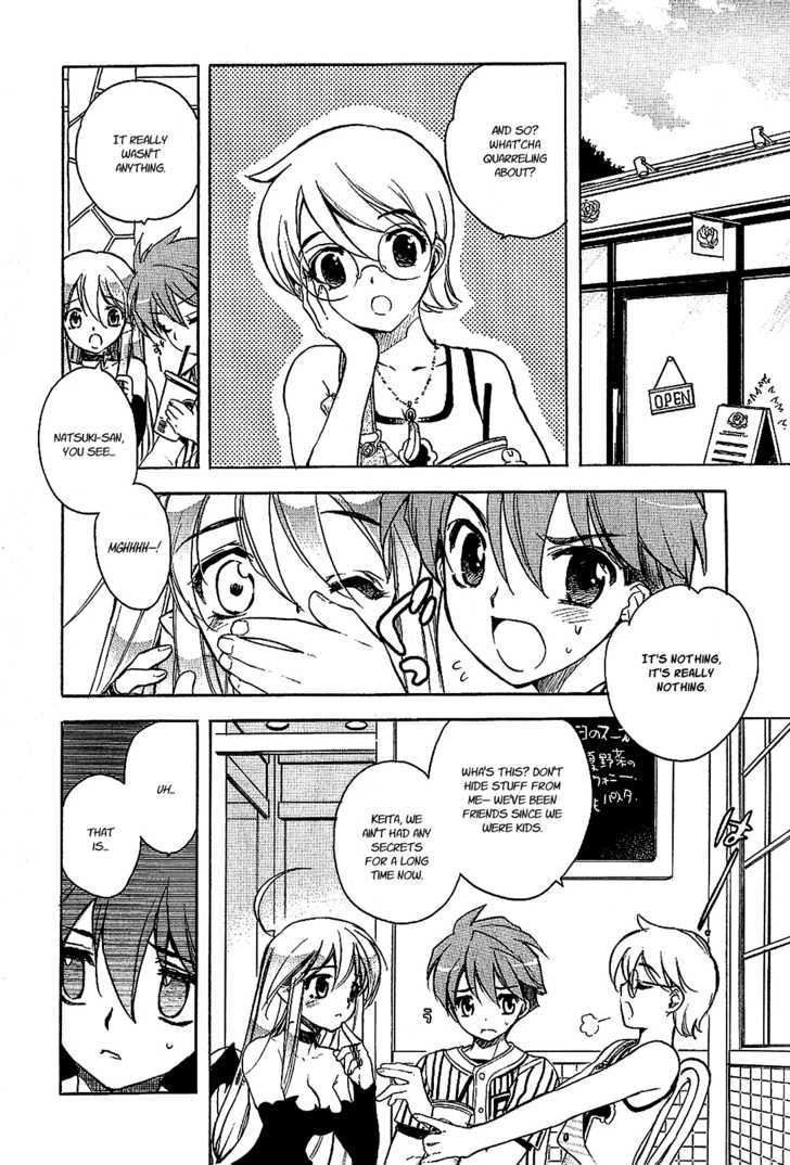 Hakoiri Devil Princess Chapter 18 page 16 - Chapter 18 : Anniversary of the Realisation They're Childhood Friends