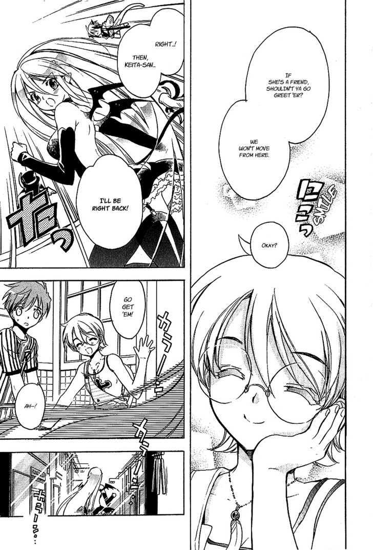 Hakoiri Devil Princess Chapter 18 page 19 - Chapter 18 : Anniversary of the Realisation They're Childhood Friends
