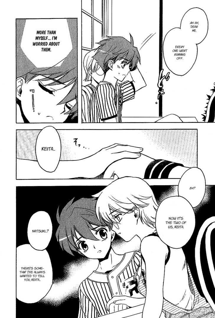 Hakoiri Devil Princess Chapter 18 page 20 - Chapter 18 : Anniversary of the Realisation They're Childhood Friends