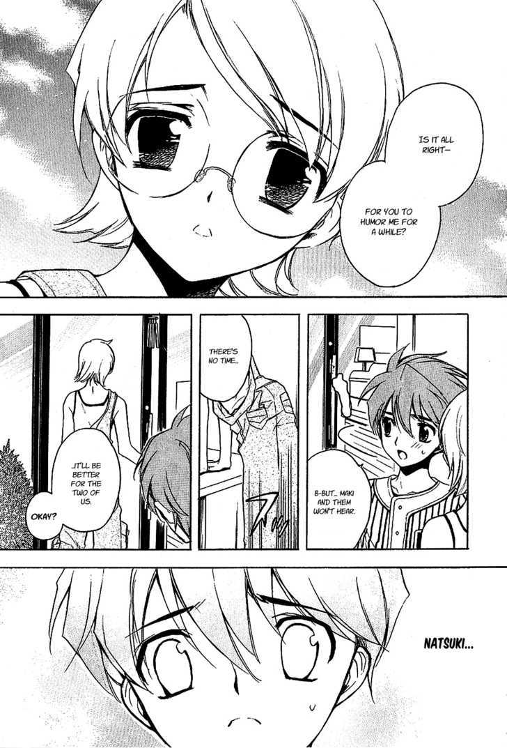 Hakoiri Devil Princess Chapter 18 page 21 - Chapter 18 : Anniversary of the Realisation They're Childhood Friends