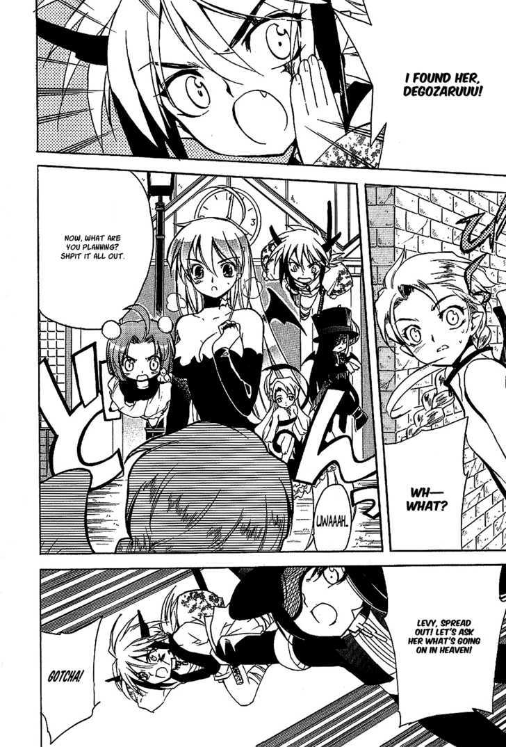 Hakoiri Devil Princess Chapter 18 page 22 - Chapter 18 : Anniversary of the Realisation They're Childhood Friends