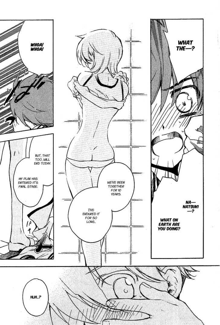 Hakoiri Devil Princess Chapter 18 page 25 - Chapter 18 : Anniversary of the Realisation They're Childhood Friends