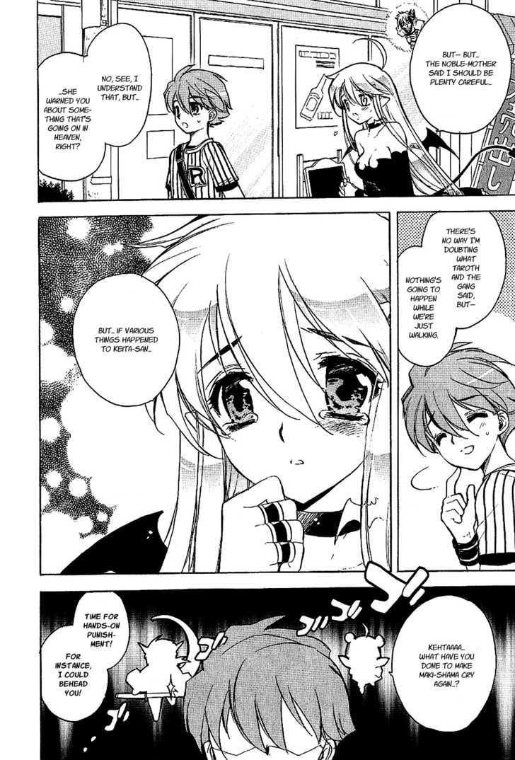 Hakoiri Devil Princess Chapter 18 page 8 - Chapter 18 : Anniversary of the Realisation They're Childhood Friends