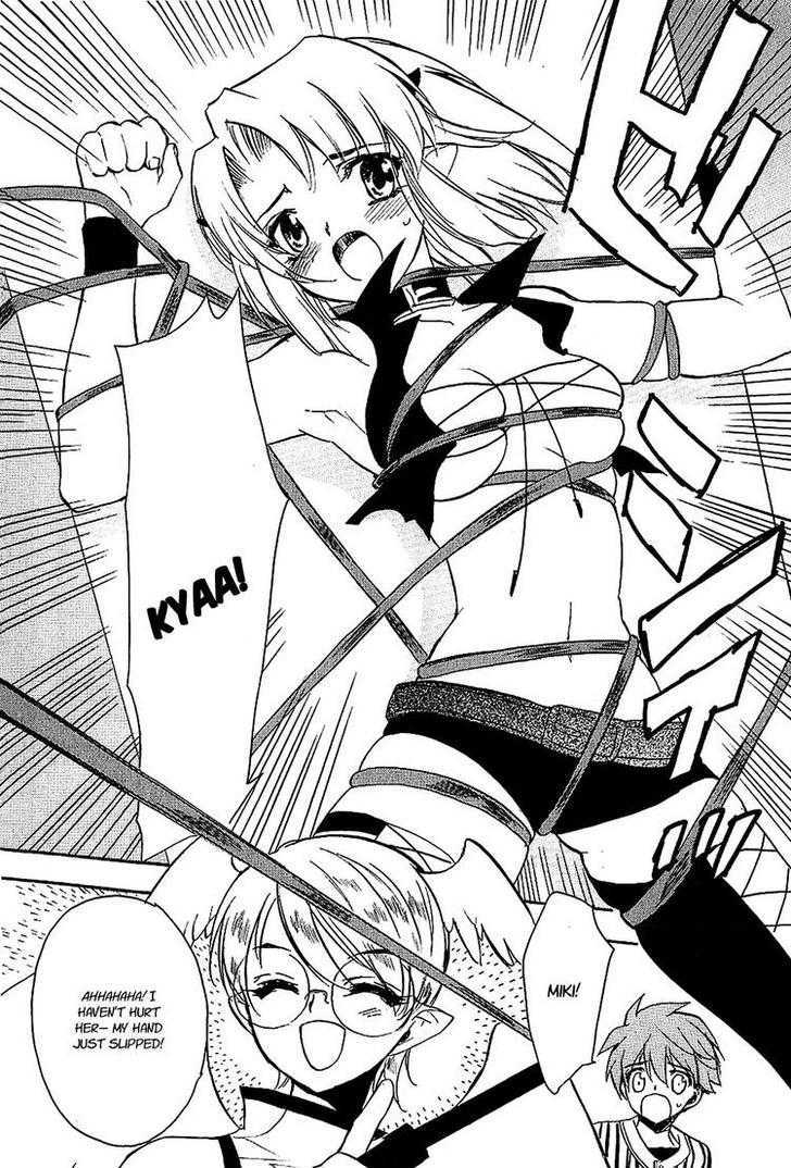 Hakoiri Devil Princess Chapter 19 page 10 - Chapter 19 : I've Waited For 10 Years