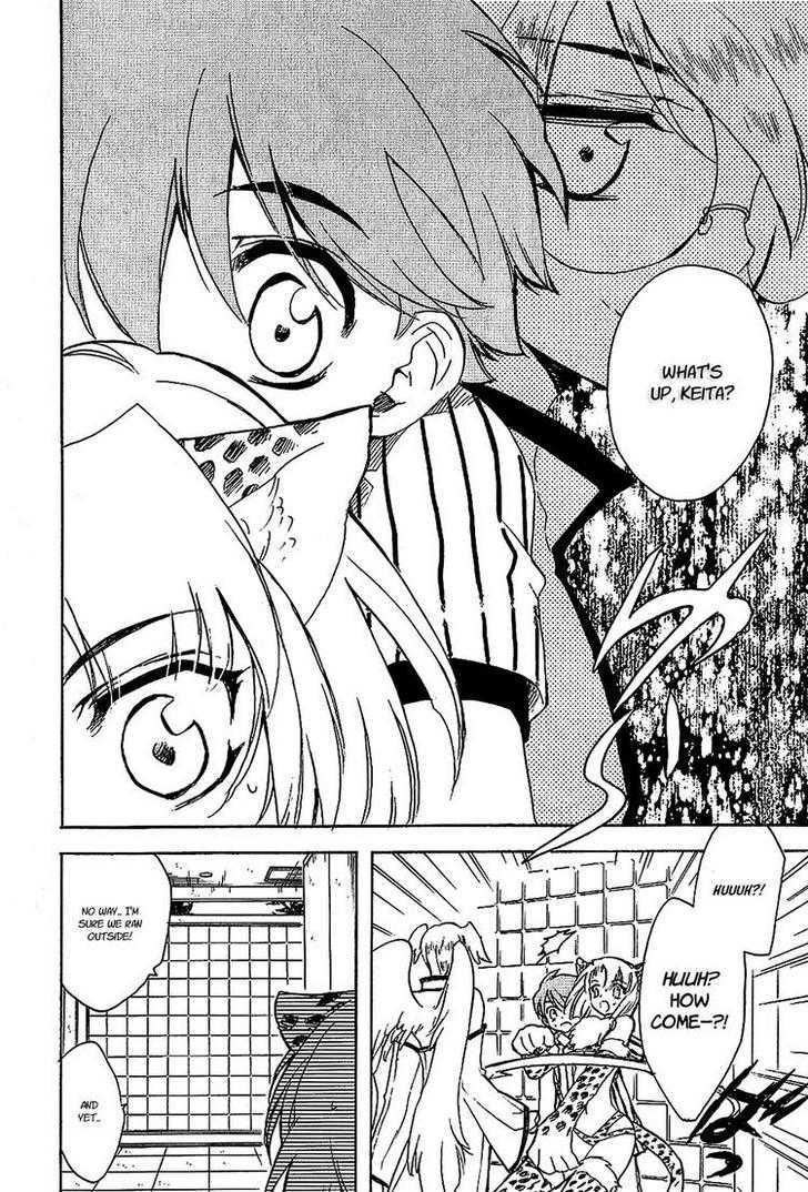 Hakoiri Devil Princess Chapter 19 page 15 - Chapter 19 : I've Waited For 10 Years