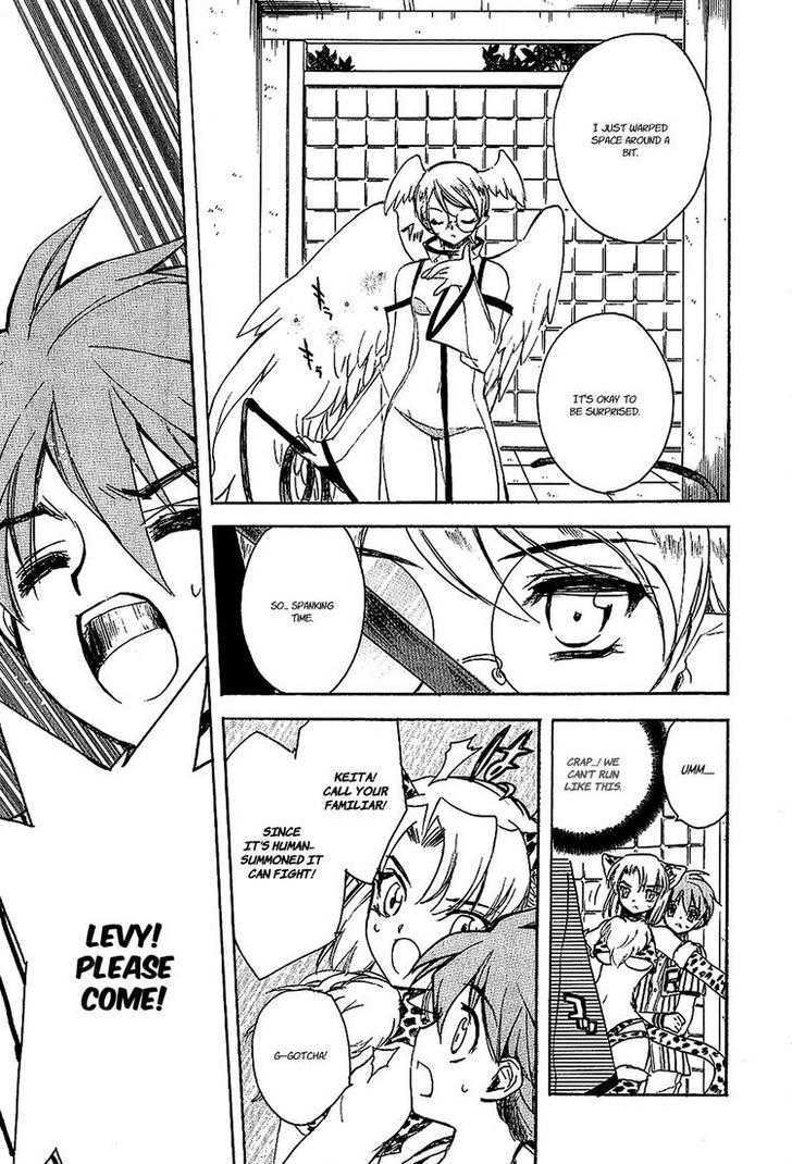 Hakoiri Devil Princess Chapter 19 page 16 - Chapter 19 : I've Waited For 10 Years