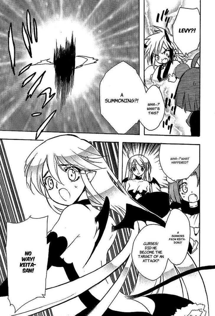 Hakoiri Devil Princess Chapter 19 page 18 - Chapter 19 : I've Waited For 10 Years