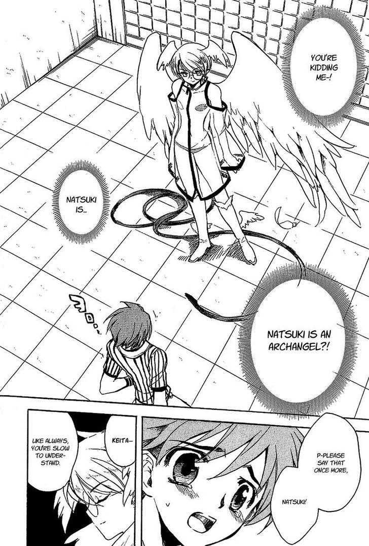 Hakoiri Devil Princess Chapter 19 page 2 - Chapter 19 : I've Waited For 10 Years