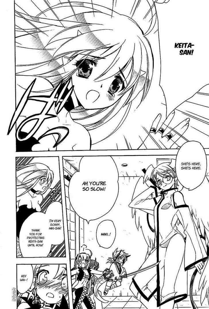 Hakoiri Devil Princess Chapter 19 page 23 - Chapter 19 : I've Waited For 10 Years