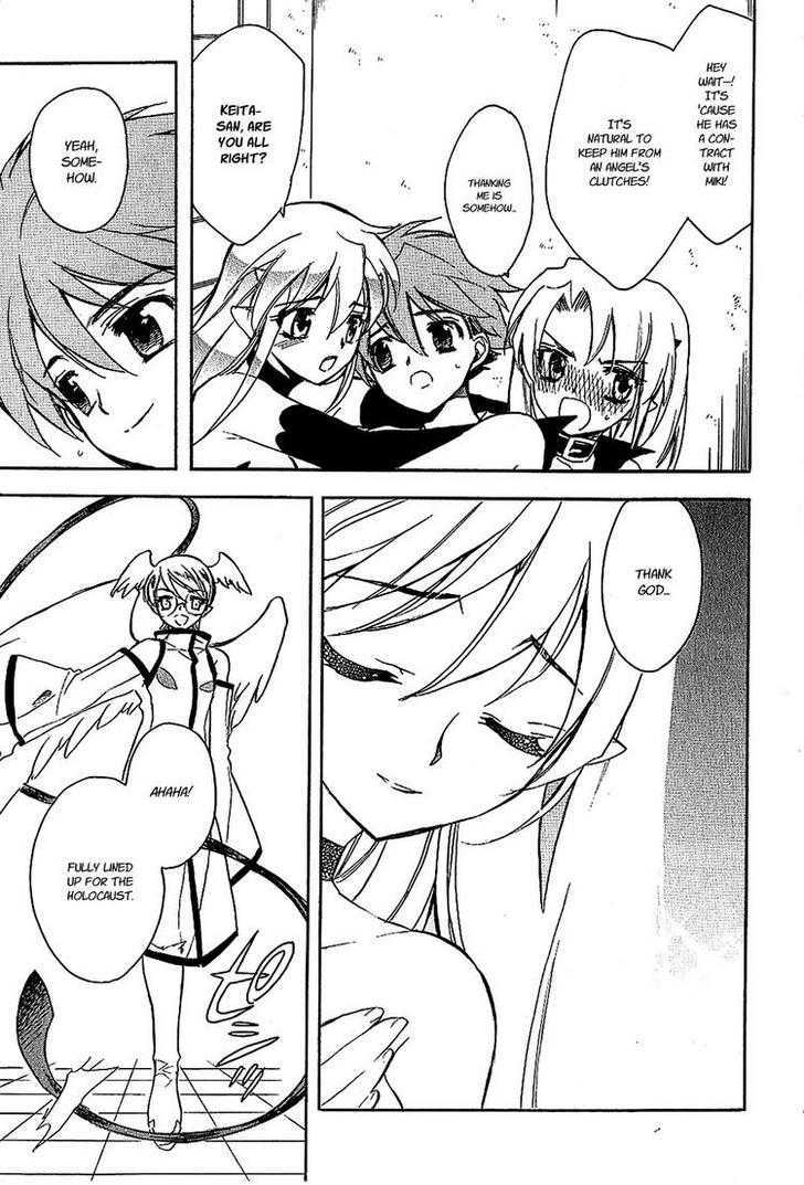Hakoiri Devil Princess Chapter 19 page 24 - Chapter 19 : I've Waited For 10 Years