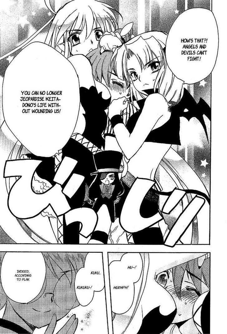 Hakoiri Devil Princess Chapter 19 page 26 - Chapter 19 : I've Waited For 10 Years