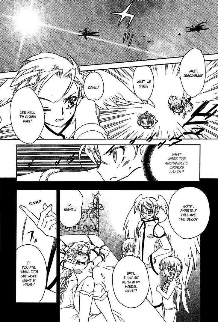 Hakoiri Devil Princess Chapter 19 page 4 - Chapter 19 : I've Waited For 10 Years