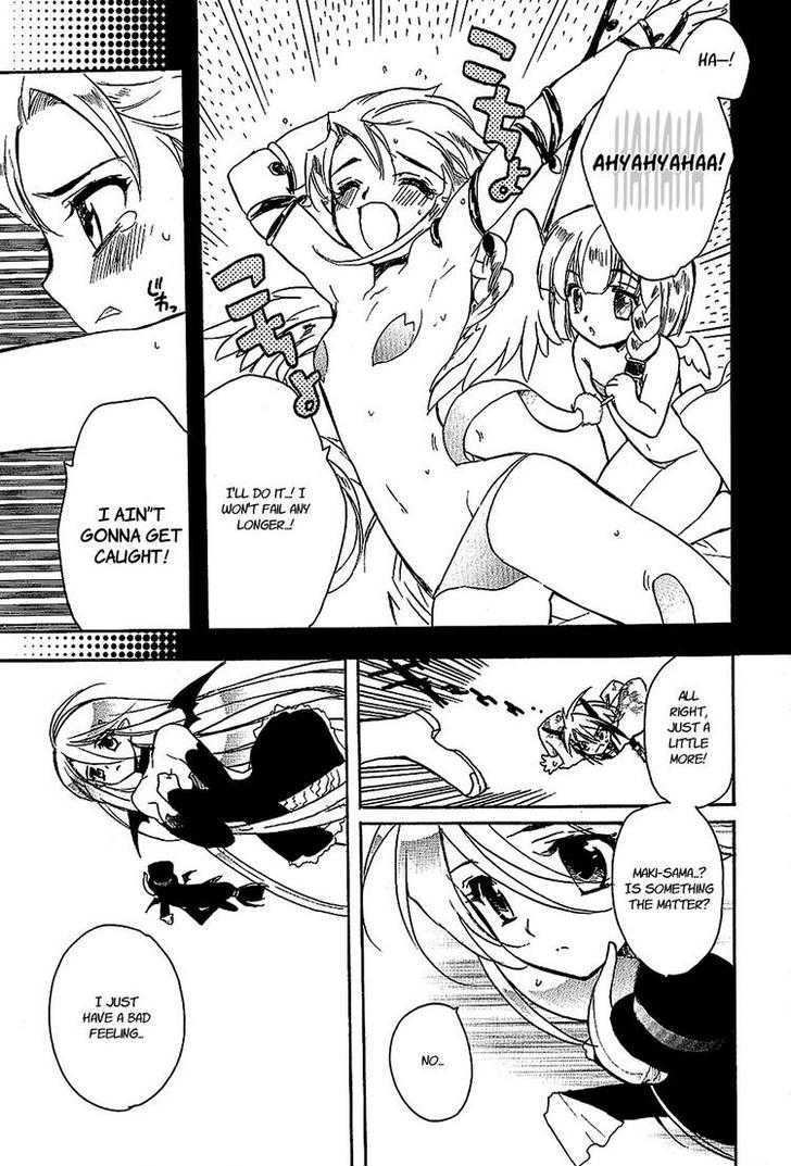 Hakoiri Devil Princess Chapter 19 page 5 - Chapter 19 : I've Waited For 10 Years