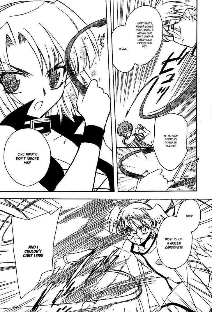 Hakoiri Devil Princess Chapter 19 page 9 - Chapter 19 : I've Waited For 10 Years