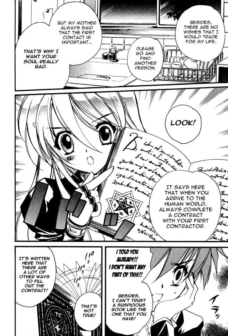 Hakoiri Devil Princess Chapter 2 page 10 - Chapter 2 : Body Extension Method!