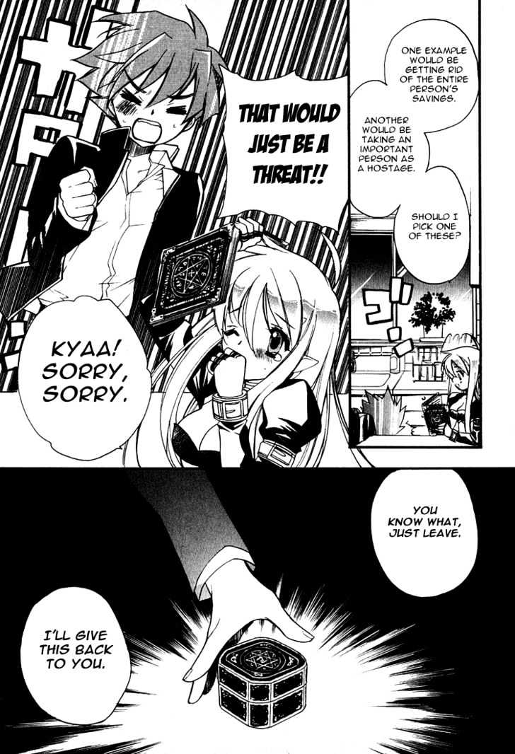 Hakoiri Devil Princess Chapter 2 page 11 - Chapter 2 : Body Extension Method!