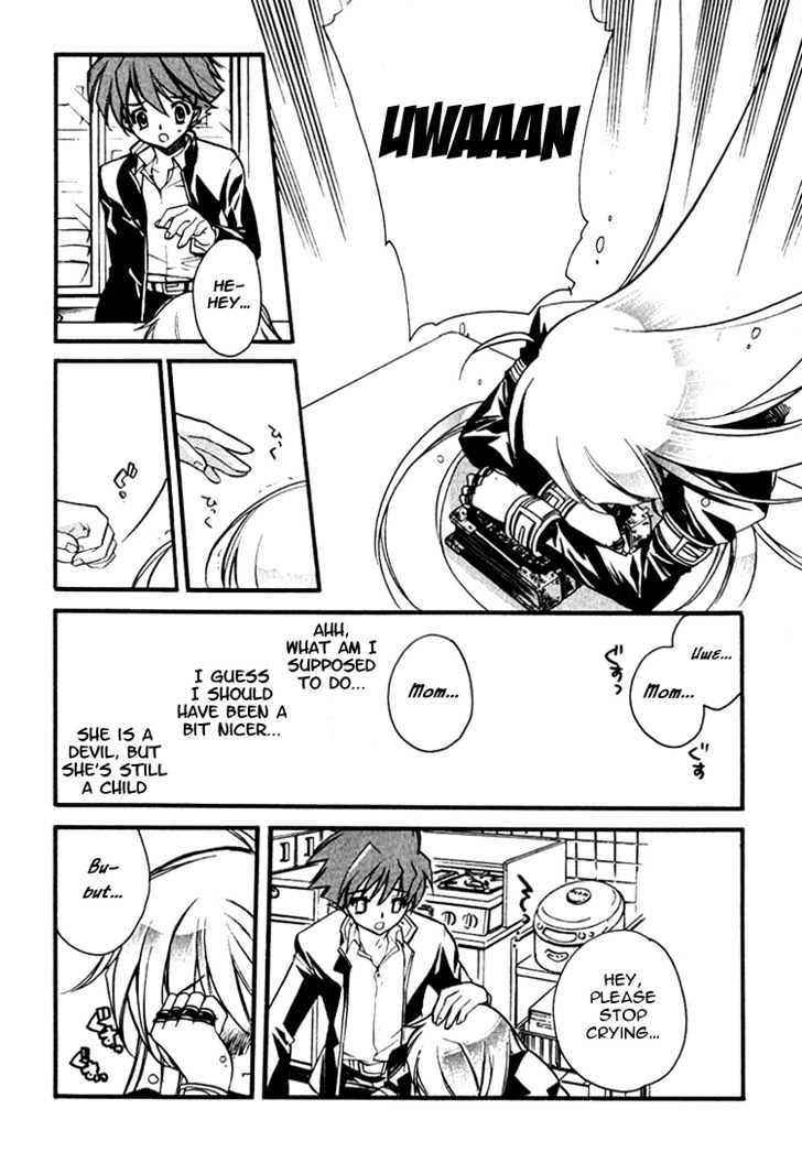 Hakoiri Devil Princess Chapter 2 page 14 - Chapter 2 : Body Extension Method!