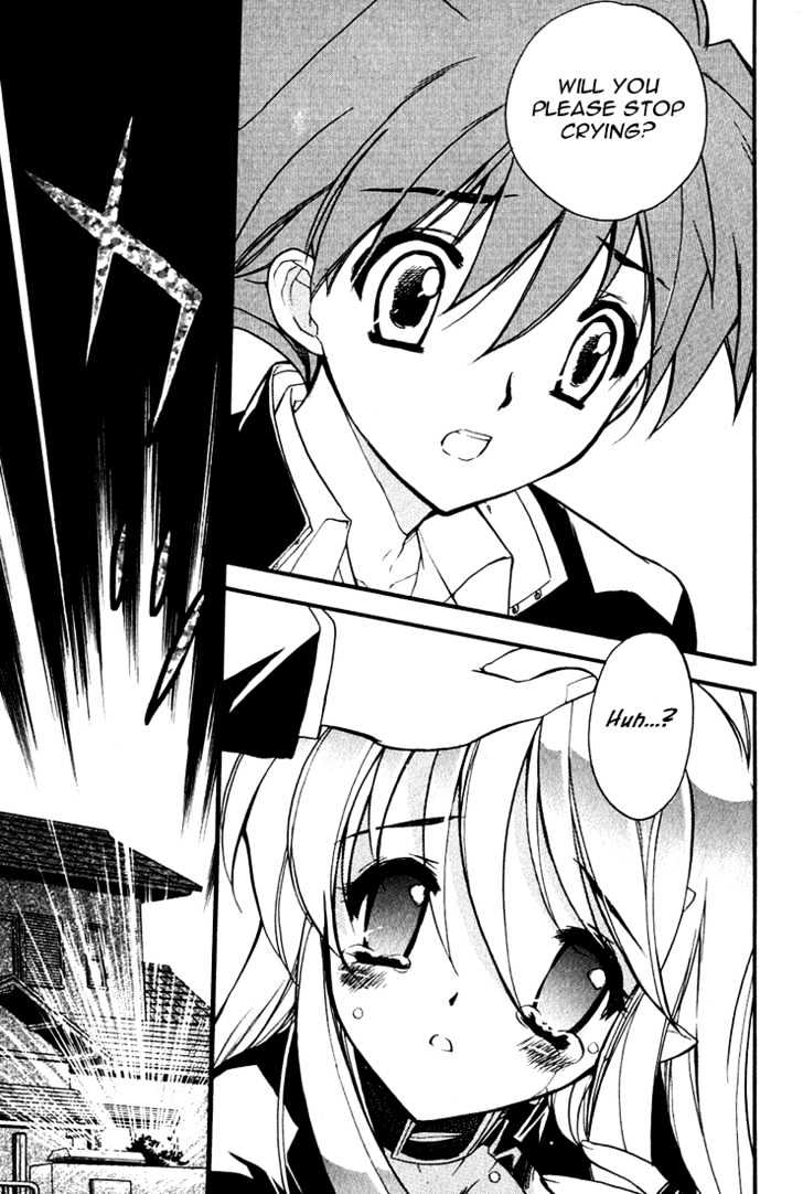 Hakoiri Devil Princess Chapter 2 page 15 - Chapter 2 : Body Extension Method!