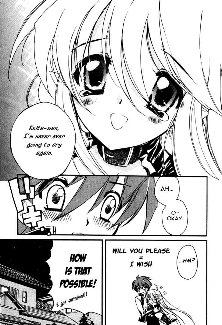 Hakoiri Devil Princess Chapter 2 page 18 - Chapter 2 : Body Extension Method!