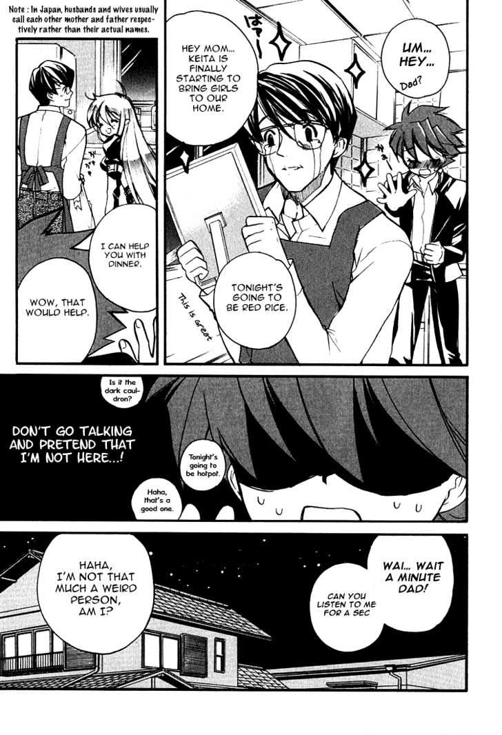 Hakoiri Devil Princess Chapter 2 page 22 - Chapter 2 : Body Extension Method!