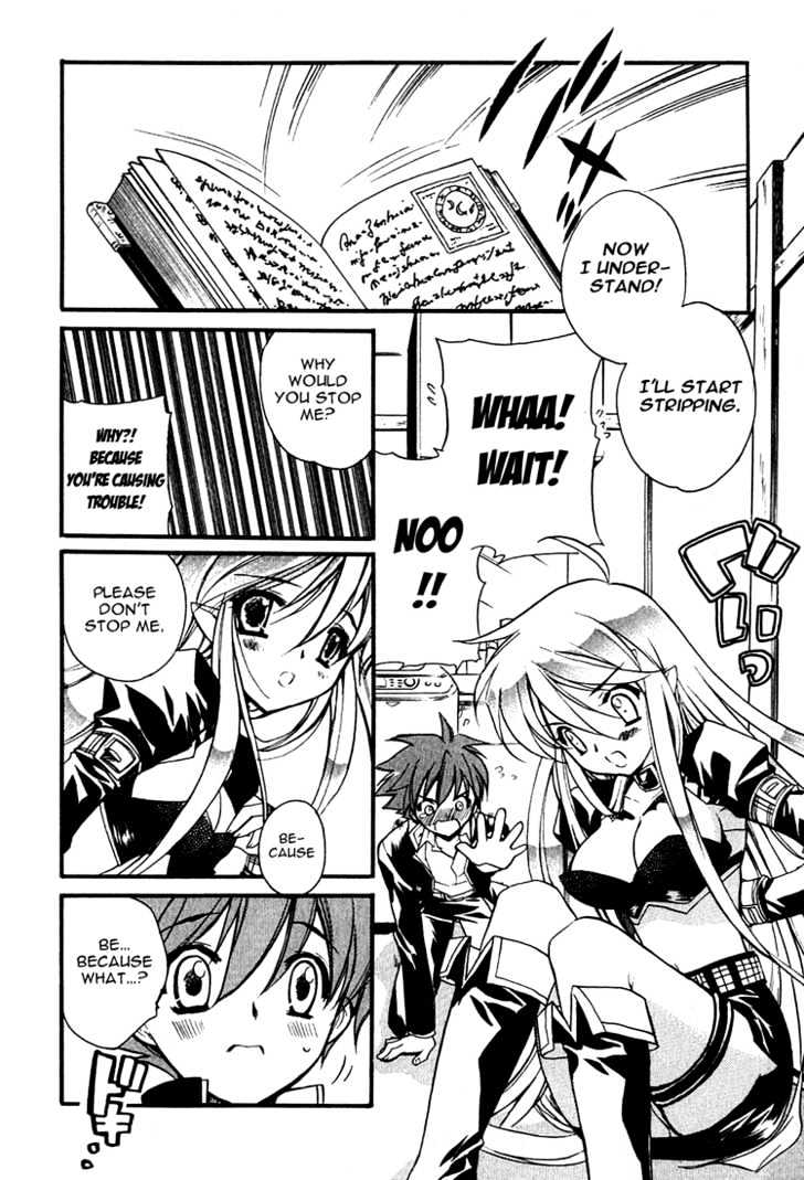 Hakoiri Devil Princess Chapter 2 page 4 - Chapter 2 : Body Extension Method!