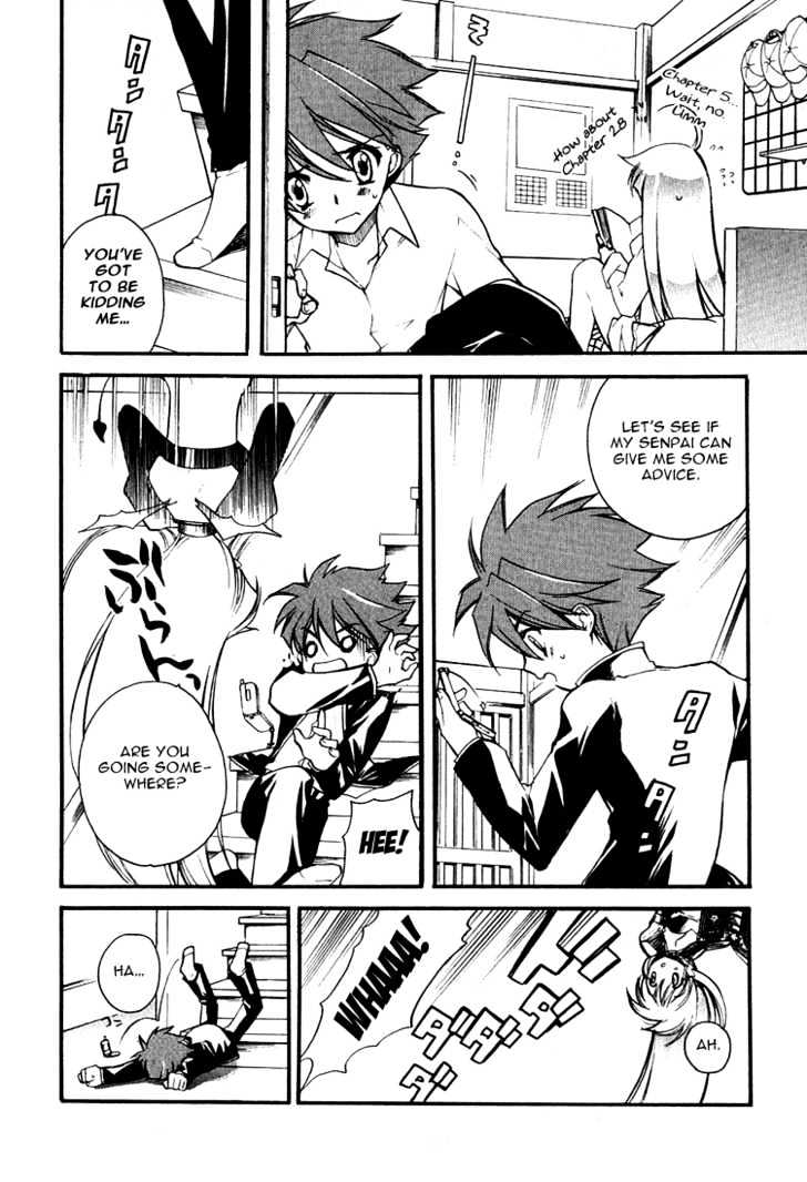 Hakoiri Devil Princess Chapter 2 page 8 - Chapter 2 : Body Extension Method!