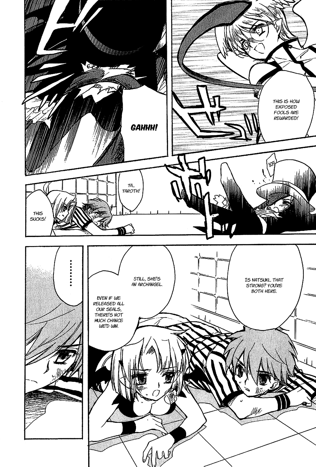 Hakoiri Devil Princess Chapter 20.2 page 10 - Chapter 20 v2 : Deathrace 2005