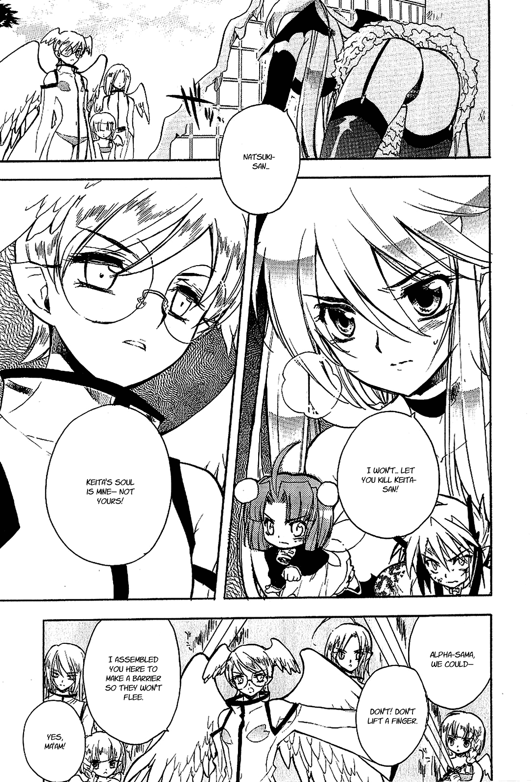 Hakoiri Devil Princess Chapter 20.2 page 11 - Chapter 20 v2 : Deathrace 2005