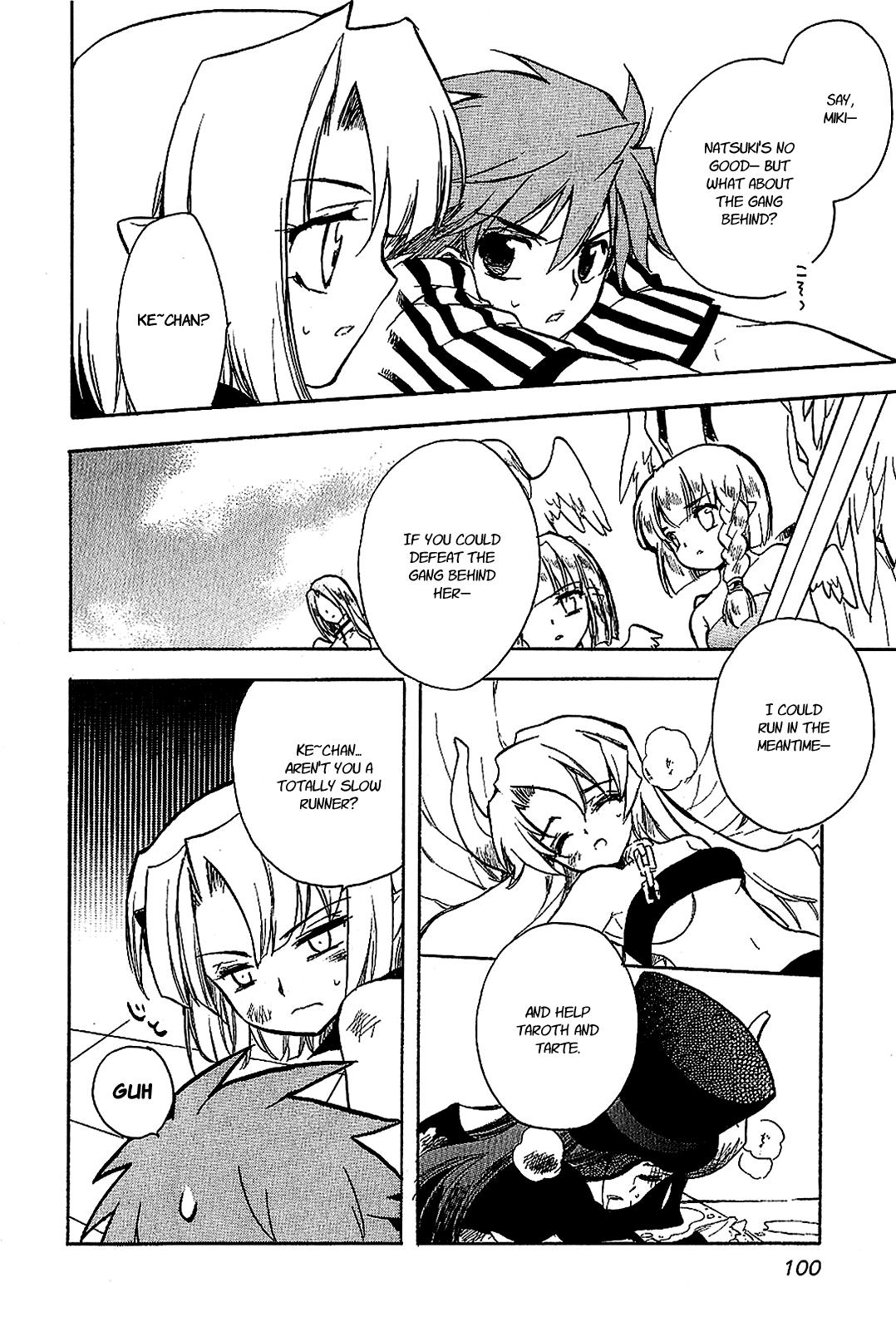 Hakoiri Devil Princess Chapter 20.2 page 12 - Chapter 20 v2 : Deathrace 2005