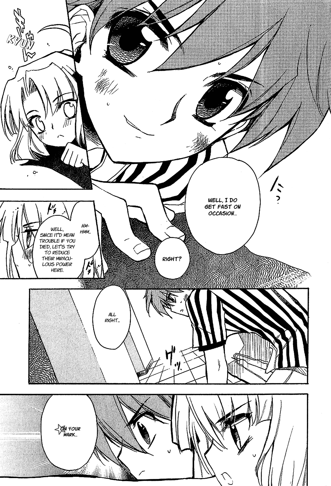Hakoiri Devil Princess Chapter 20.2 page 13 - Chapter 20 v2 : Deathrace 2005