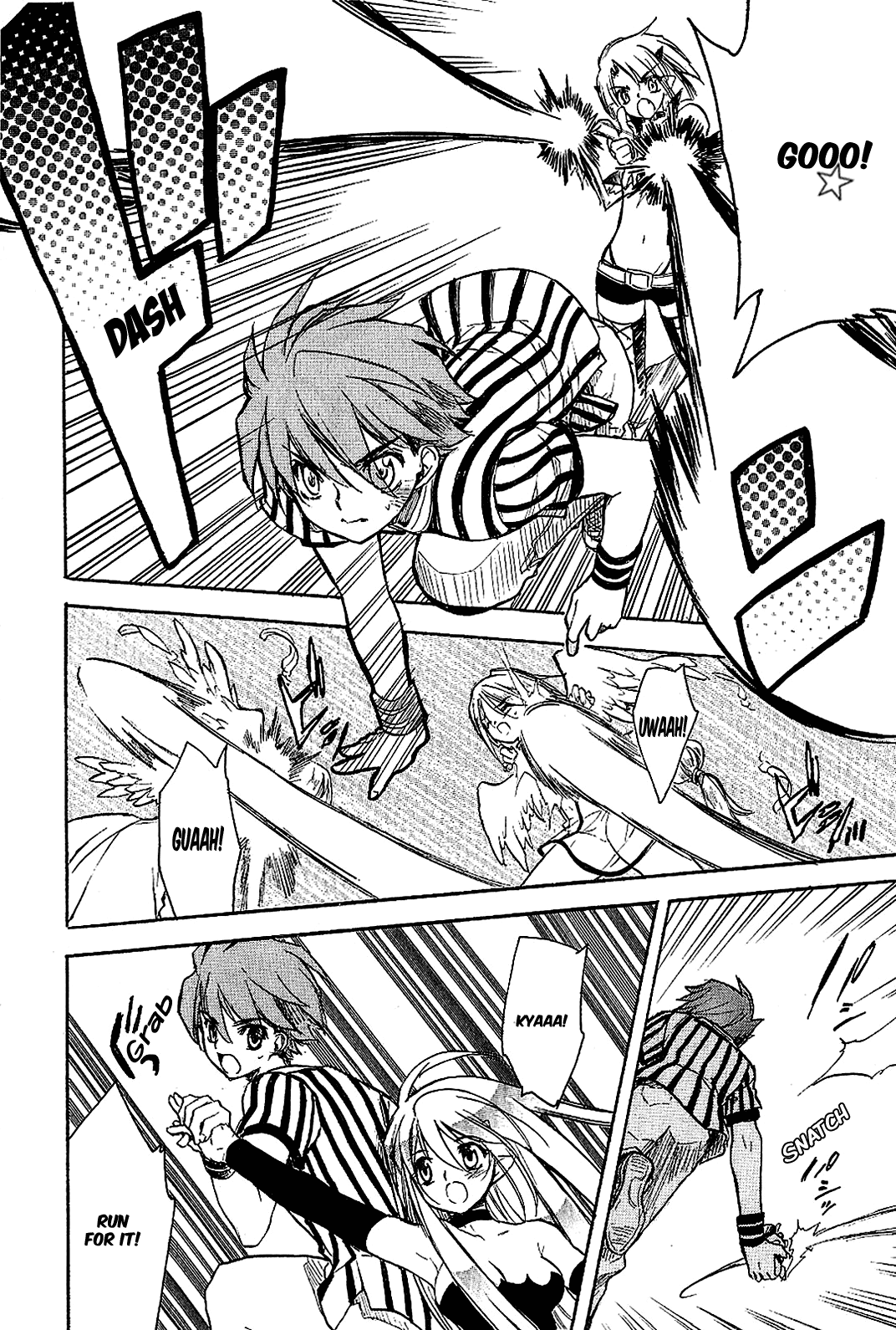 Hakoiri Devil Princess Chapter 20.2 page 14 - Chapter 20 v2 : Deathrace 2005