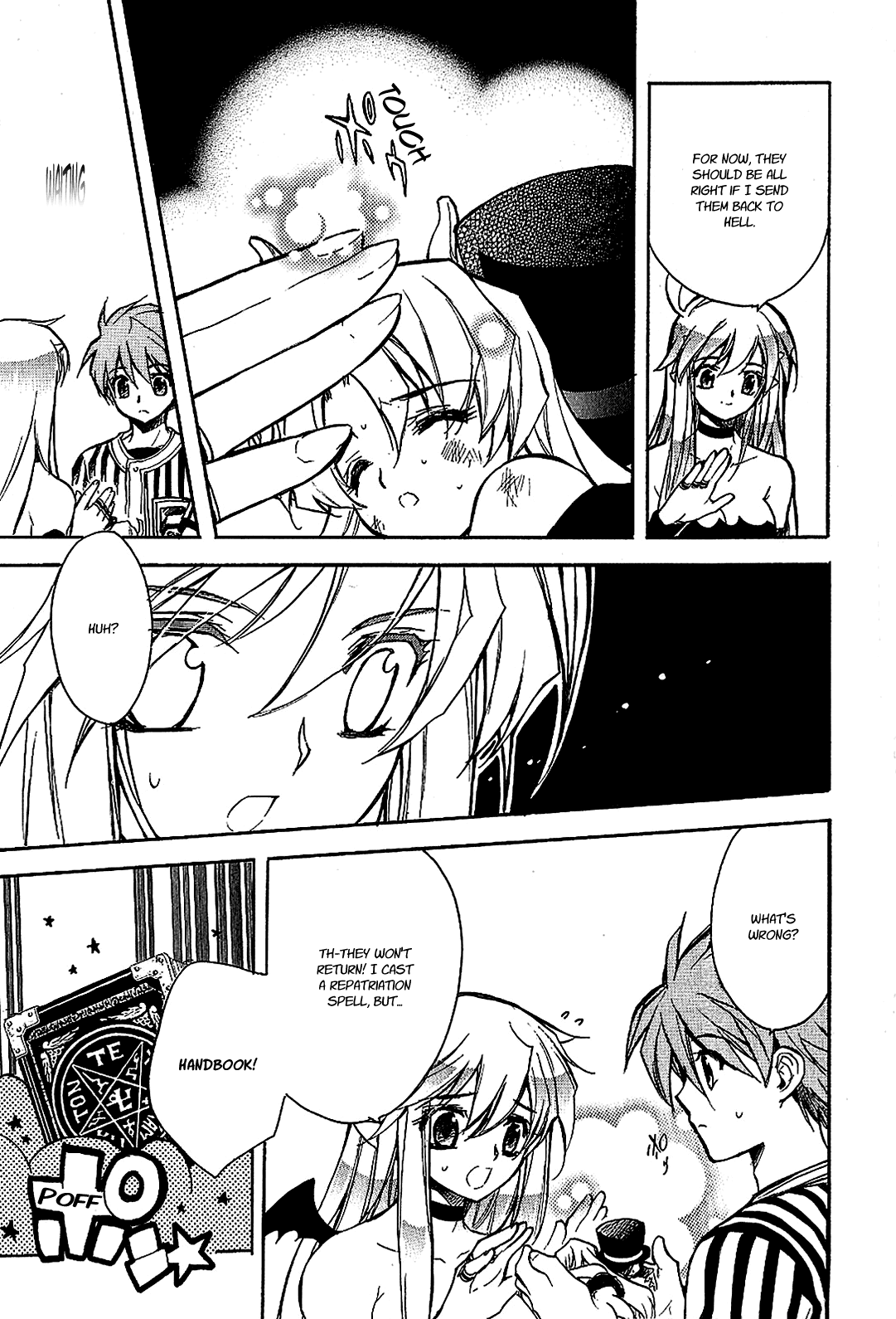 Hakoiri Devil Princess Chapter 20.2 page 17 - Chapter 20 v2 : Deathrace 2005